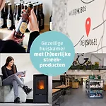 Wellness X De Ijsvogel Voorthuizen