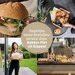 Wellness X De Ijsvogel Voorthuizen